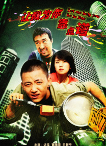 午夜精品久久久久久久99热